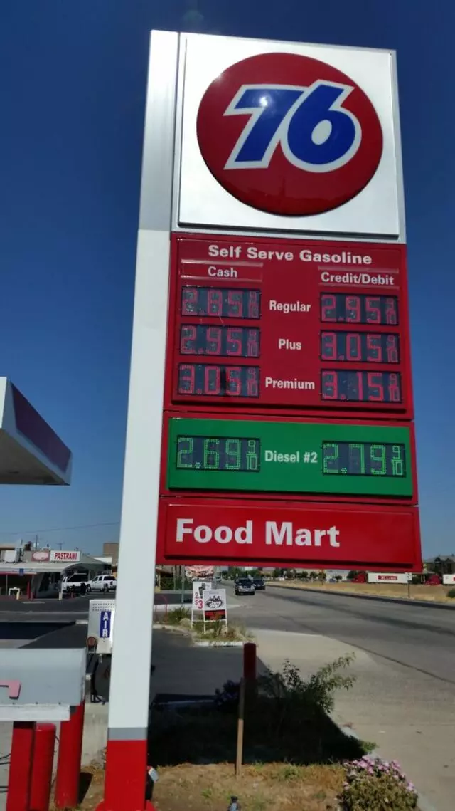 AA Sign Image