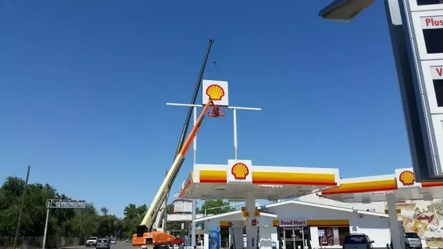 AA Sign Image