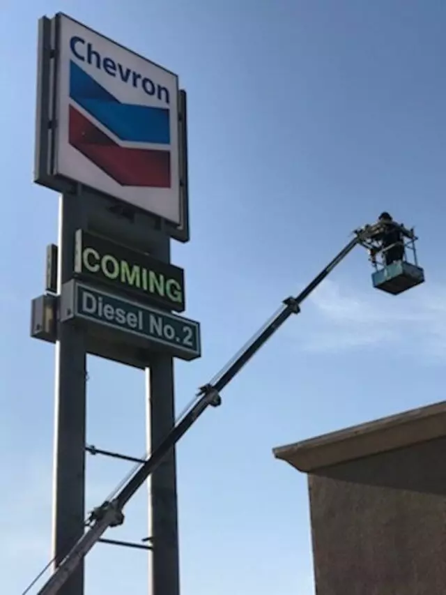 AA Sign Image