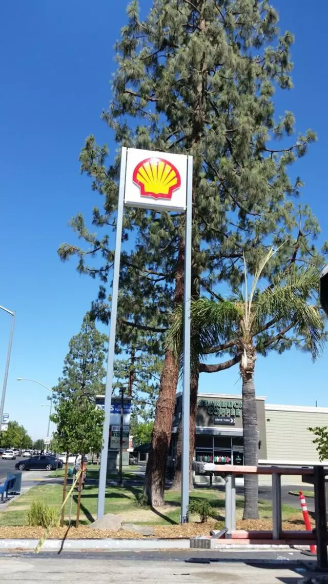 AA Sign Image