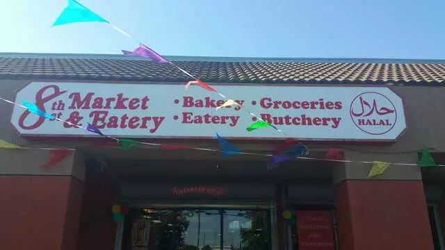 8th St Market & Eatery