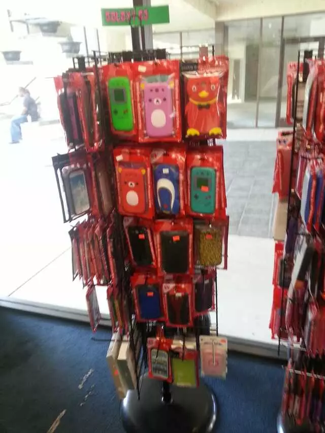 Accessory Galleria