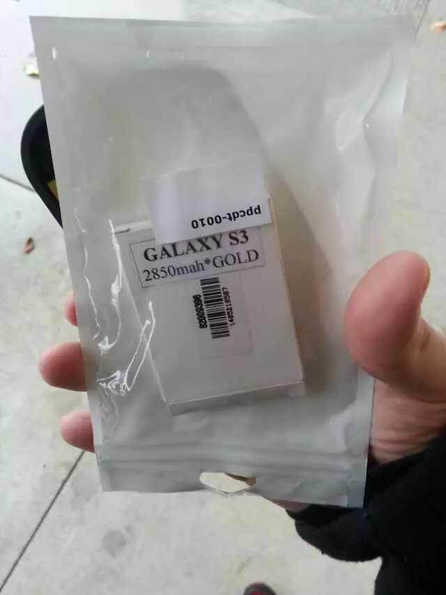 Accessory Galleria