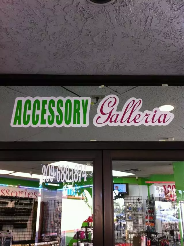 Accessory Galleria