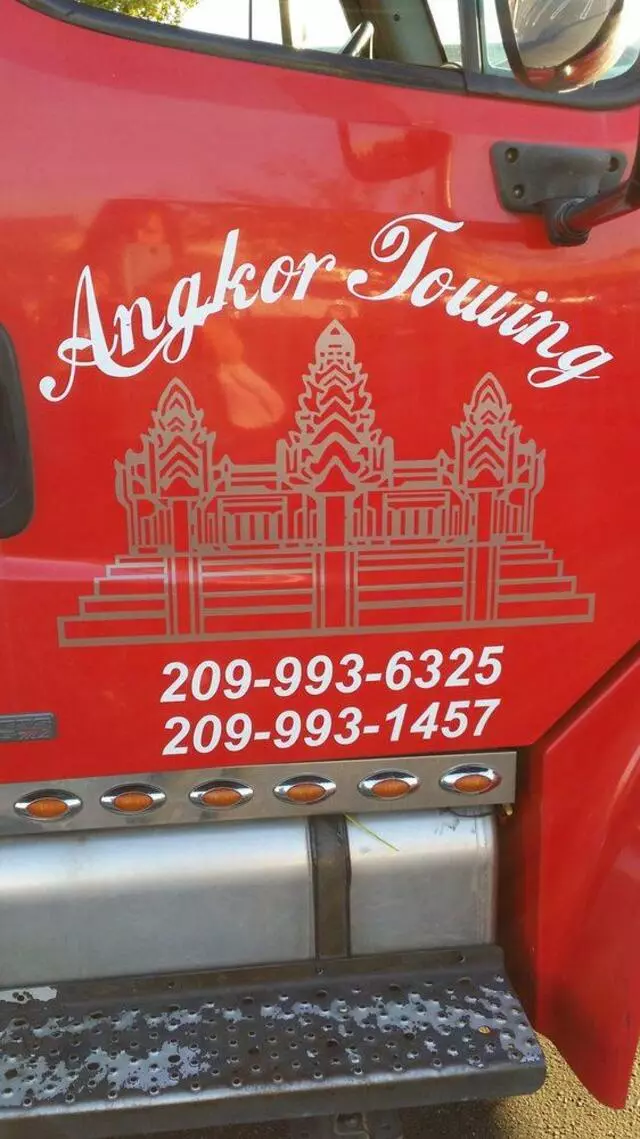 Angkor Towing