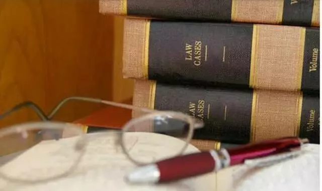 The Law Office of Arthur A Small II