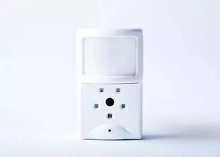 Ideal Home Security