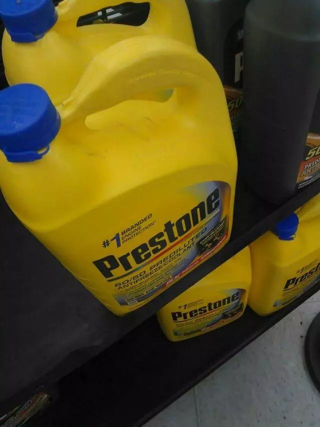 AutoZone