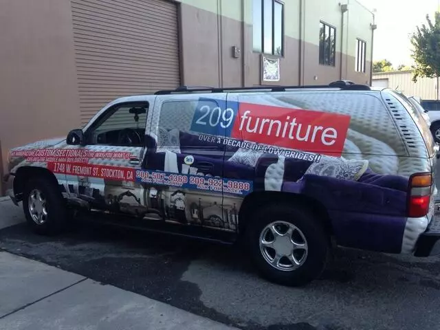 209 Furniture