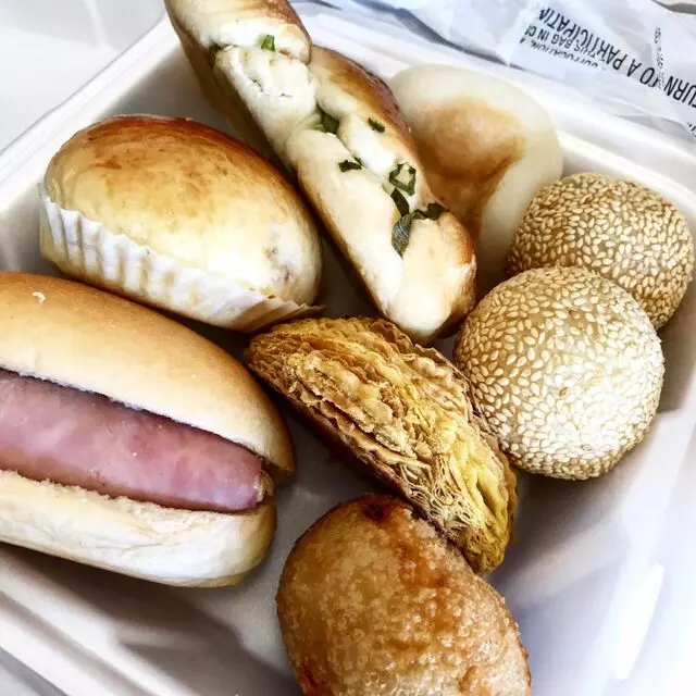 Qiang's Bakery