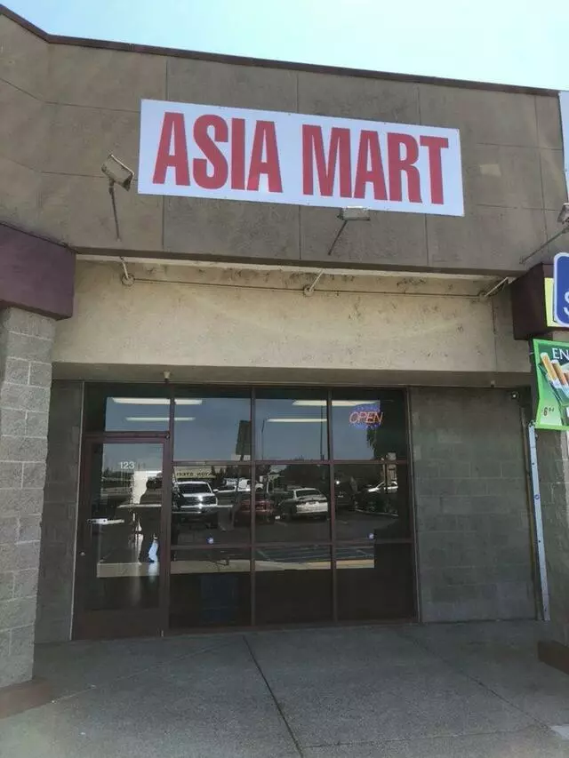 Asia Mart