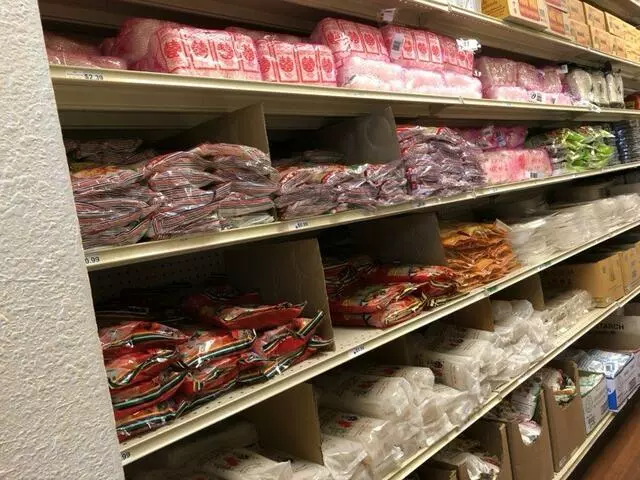 Asia Mart