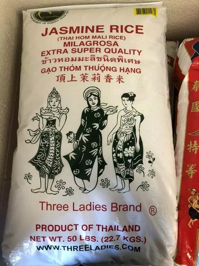 Asia Mart