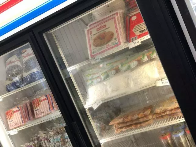 Asia Mart