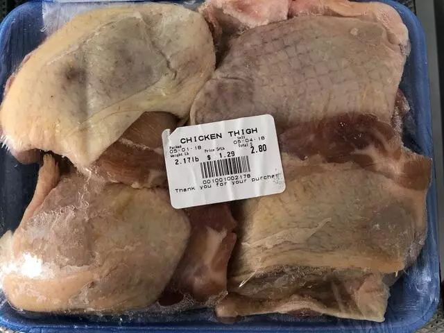 Asia Mart