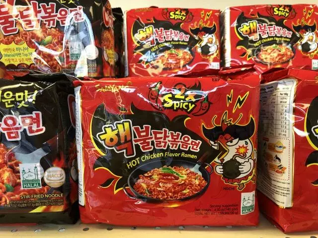 Asia Mart
