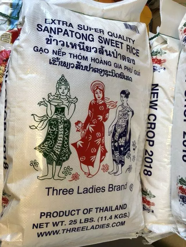 Asia Mart