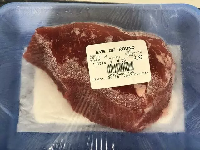 Asia Mart