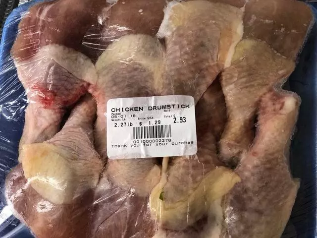 Asia Mart