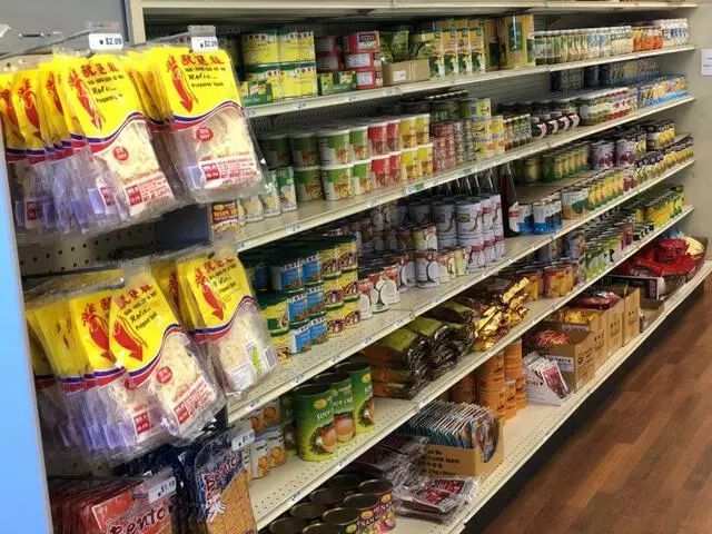 Asia Mart