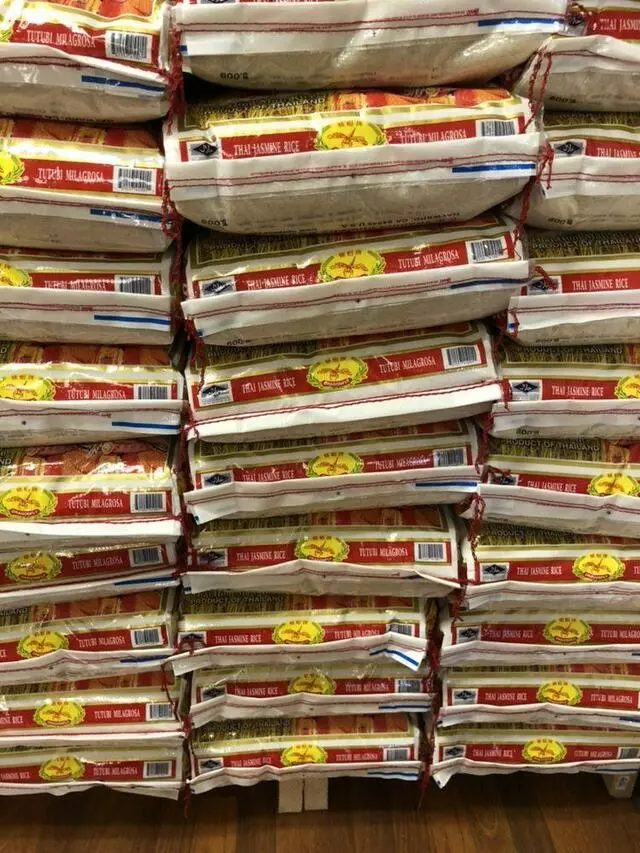 Asia Mart