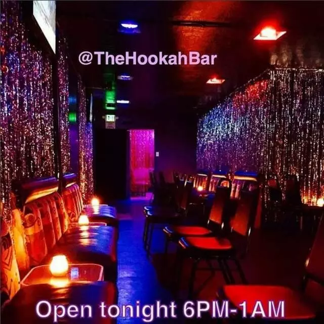 Amaraen Hookah and Entertainment Lounge