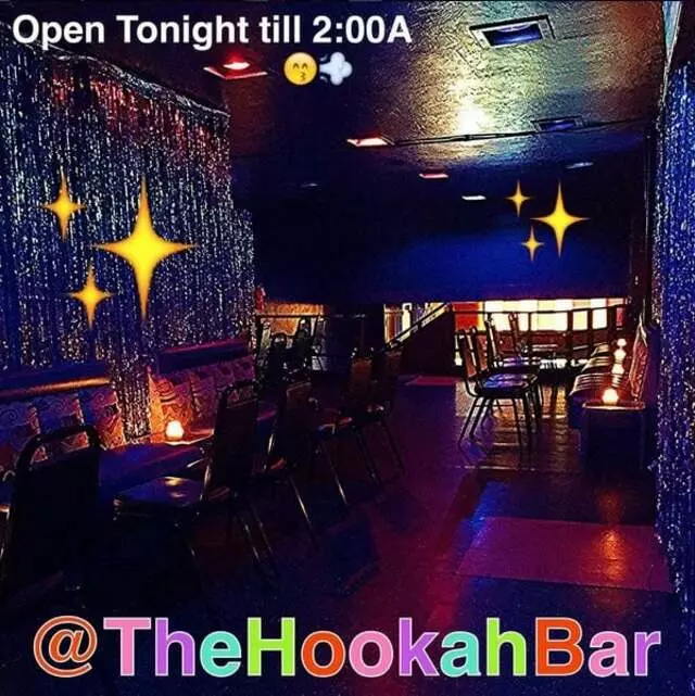 Amaraen Hookah and Entertainment Lounge