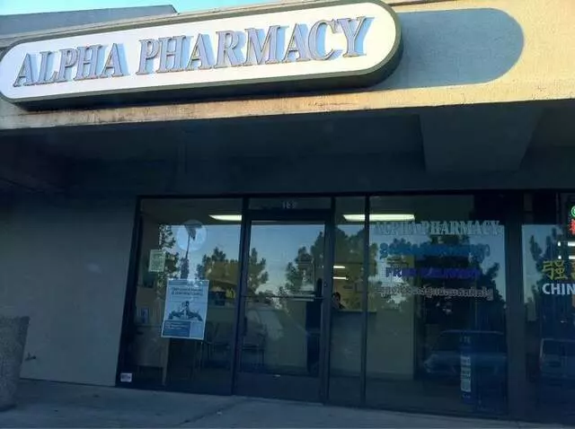Alpha Pharmacy