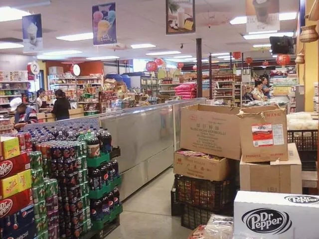 ASM Asian Market
