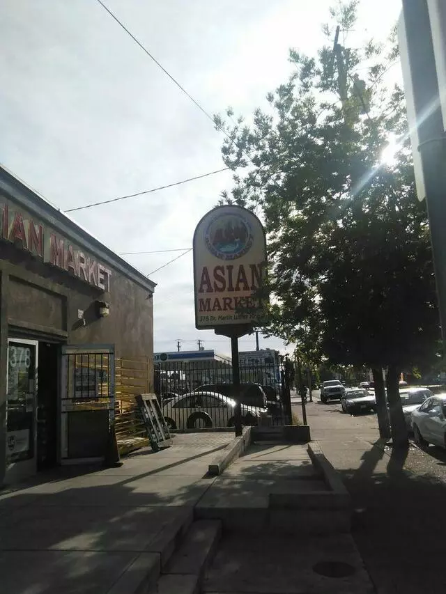 ASM Asian Market