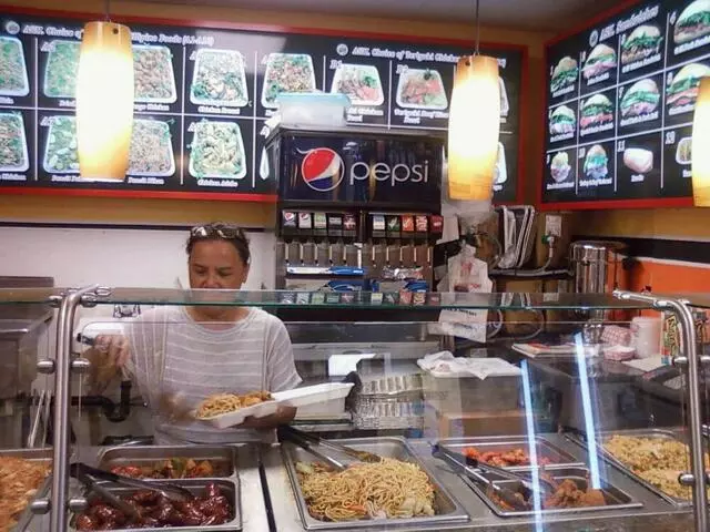 ASM Asian Market