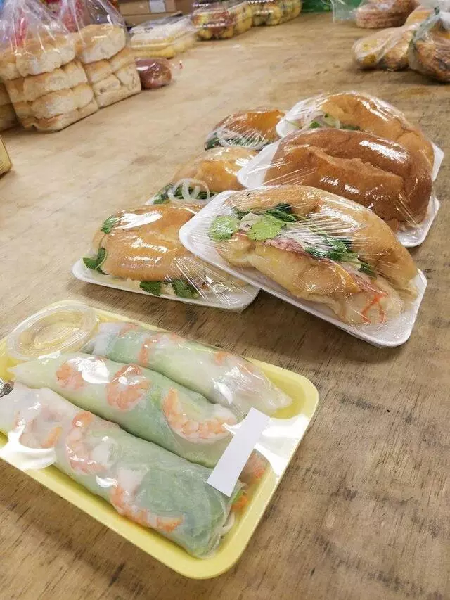 ASM Asian Market