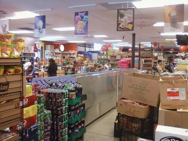 ASM Asian Market