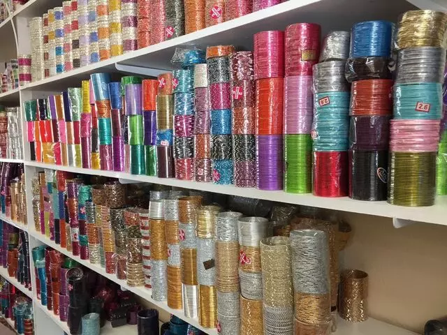 Armaan Collections
