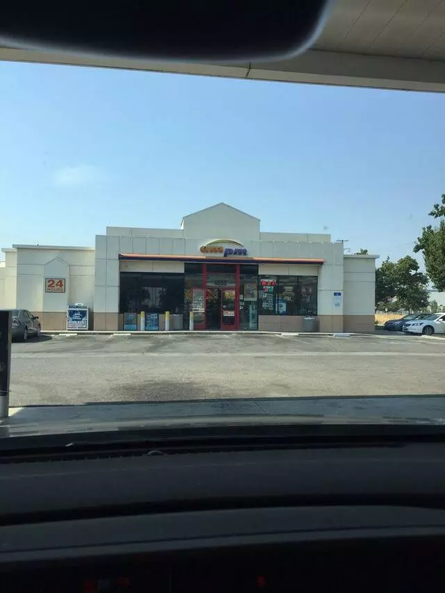 ARCO ampm