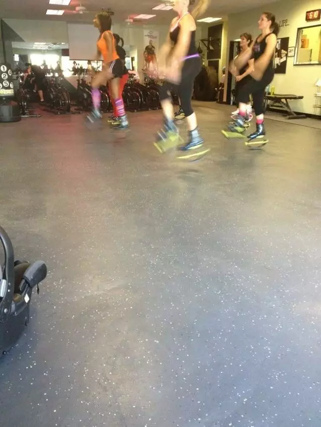 SWEAT