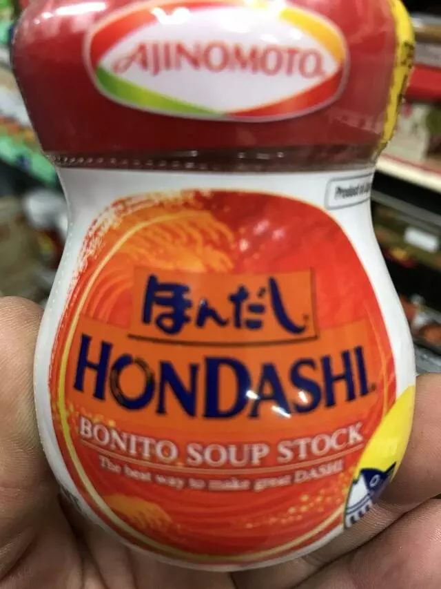 Angkor Asian Market