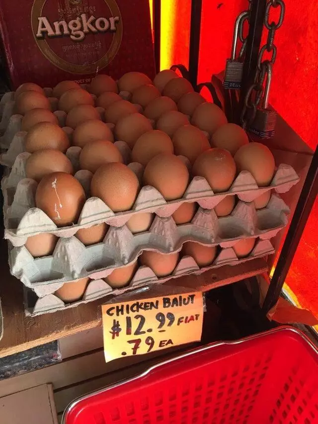 Angkor Asian Market