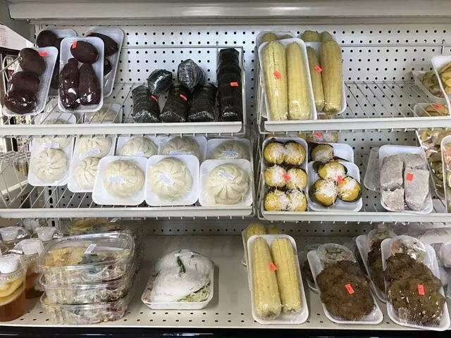 Angkor Asian Market