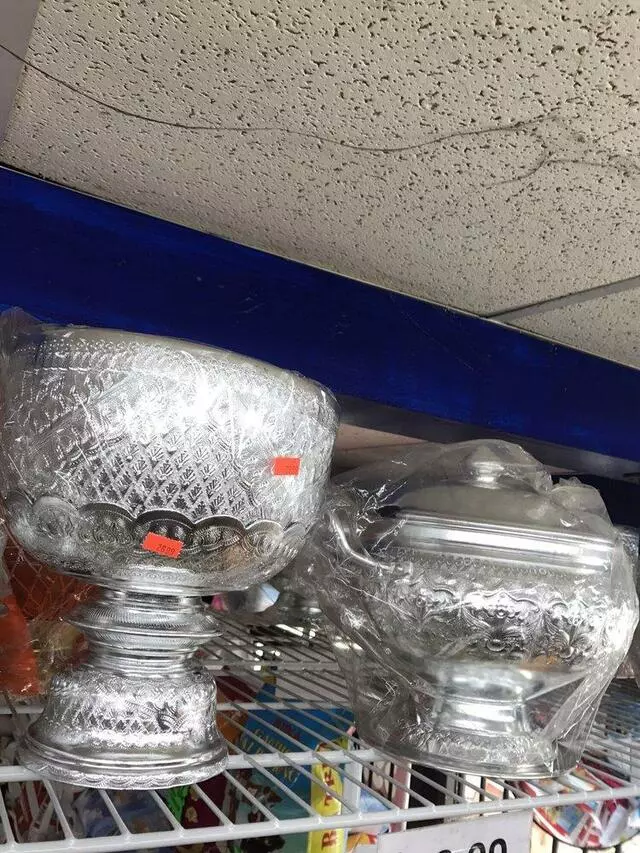 Angkor Asian Market