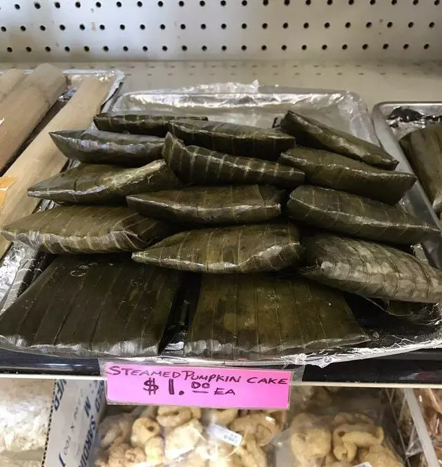Angkor Asian Market