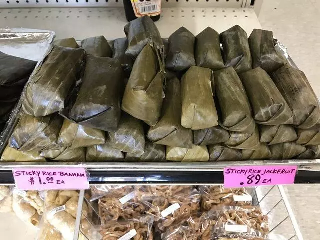Angkor Asian Market