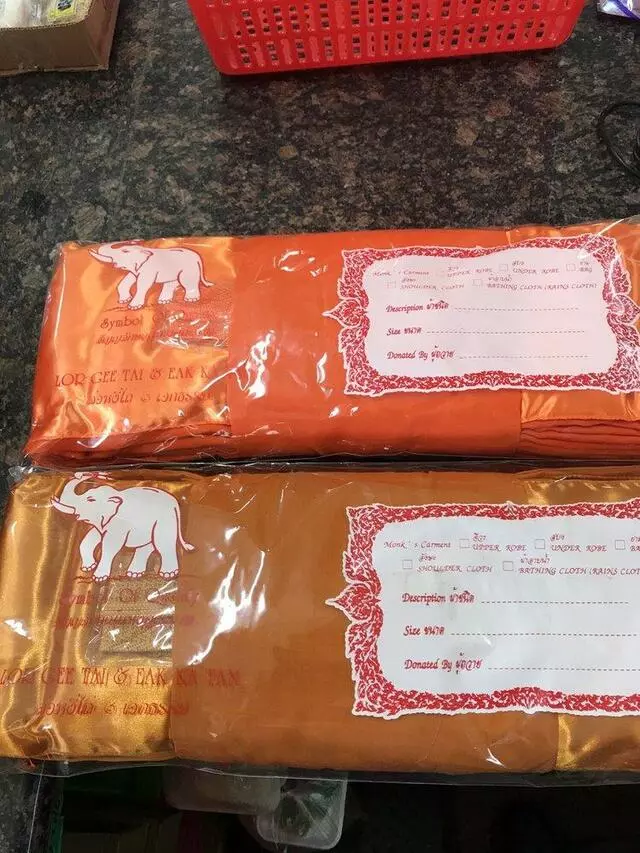 Angkor Asian Market
