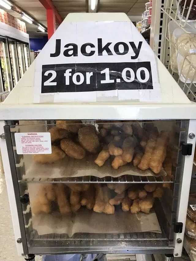 Angkor Asian Market
