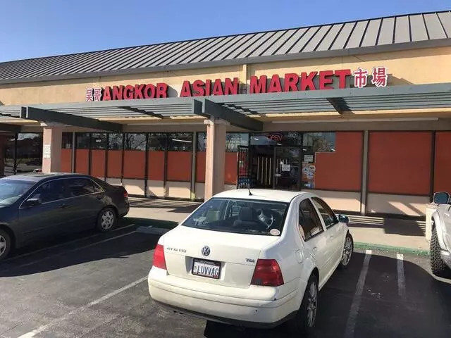 Angkor Asian Market