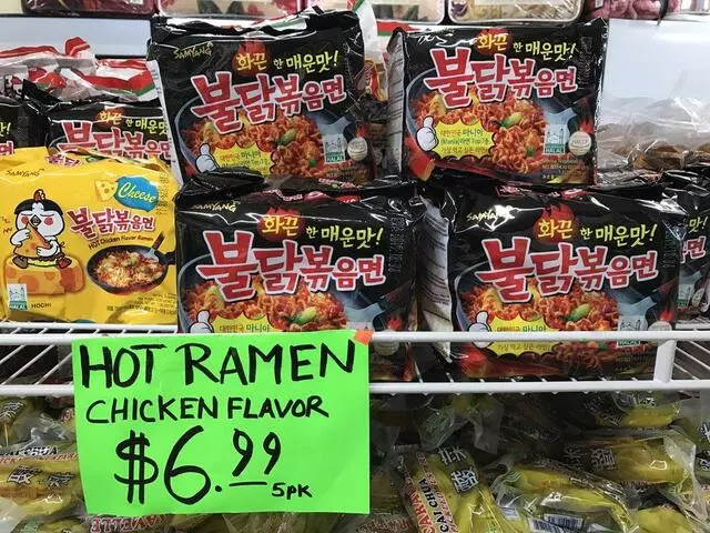 Angkor Asian Market