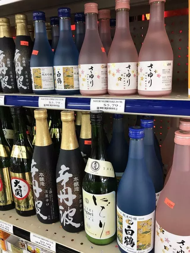 Angkor Asian Market