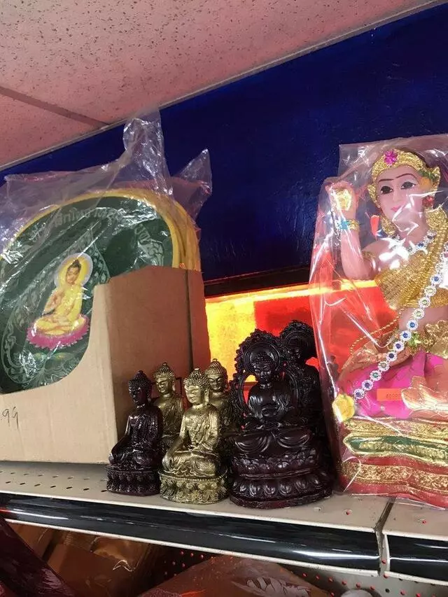 Angkor Asian Market