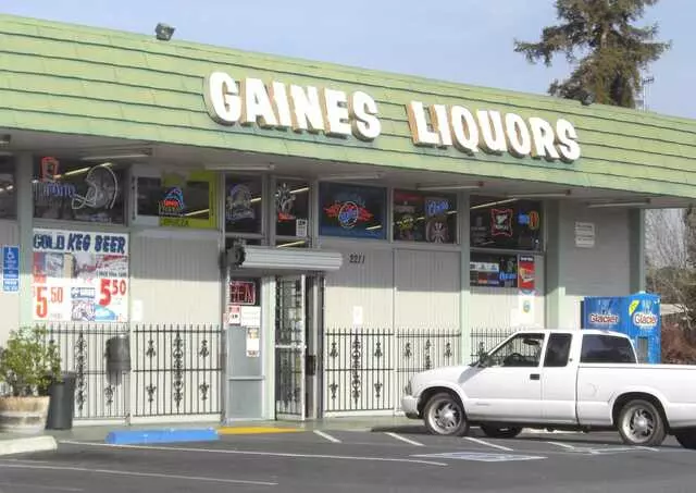 Gaines Liquors
