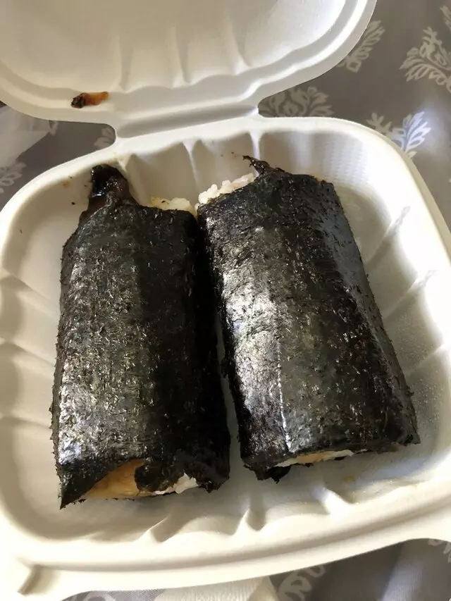 Ahipoki Bowl